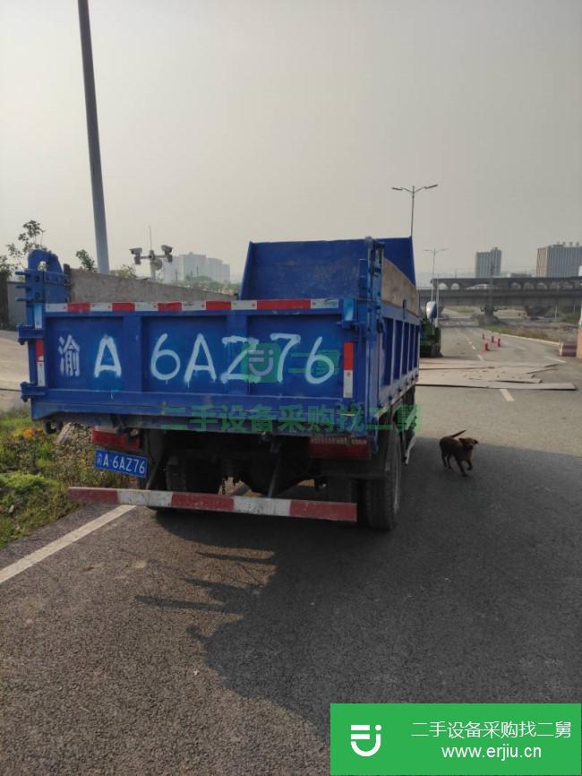 香港出售二手南駿祥康自卸車