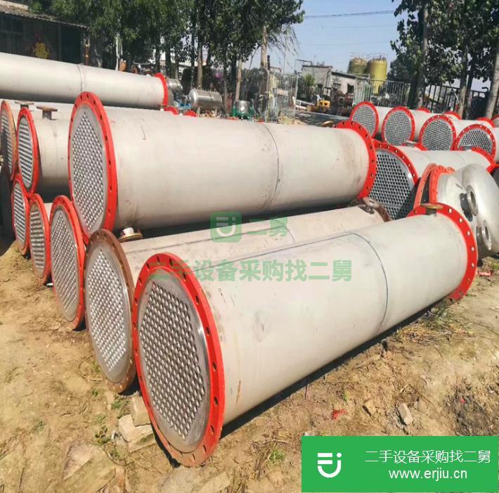 山東出售二手不銹鋼列管泠凝器