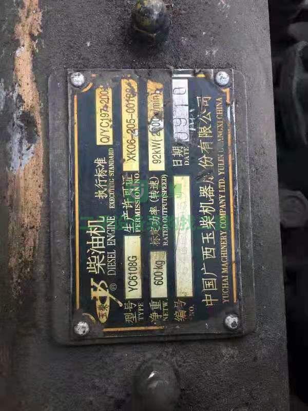 出售二手的杭州10噸叉車帶側移