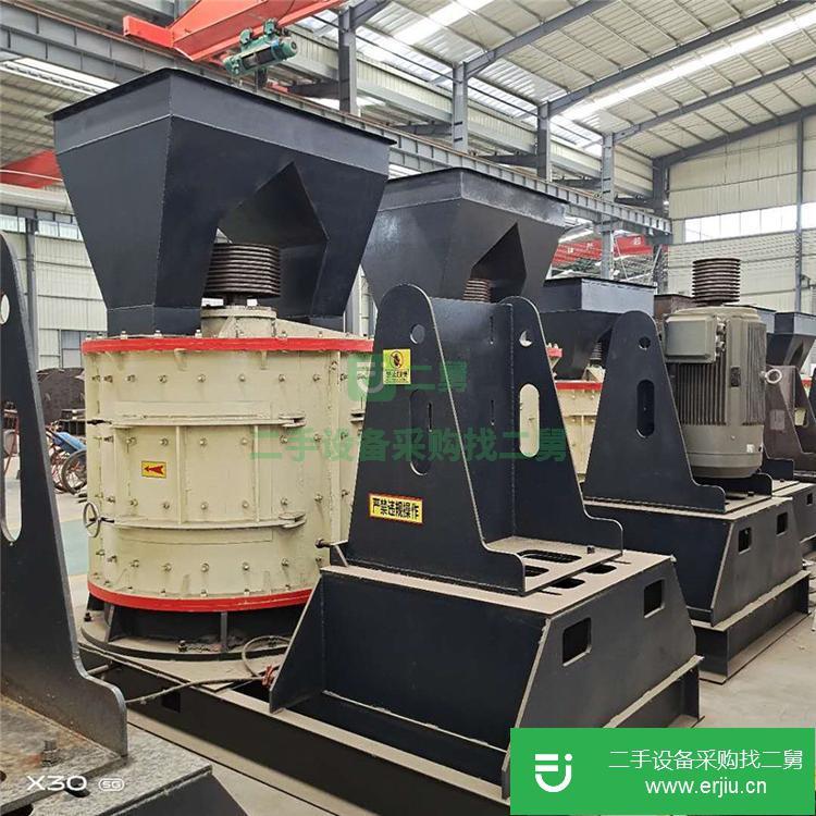 河南出售二手1200立式破碎機