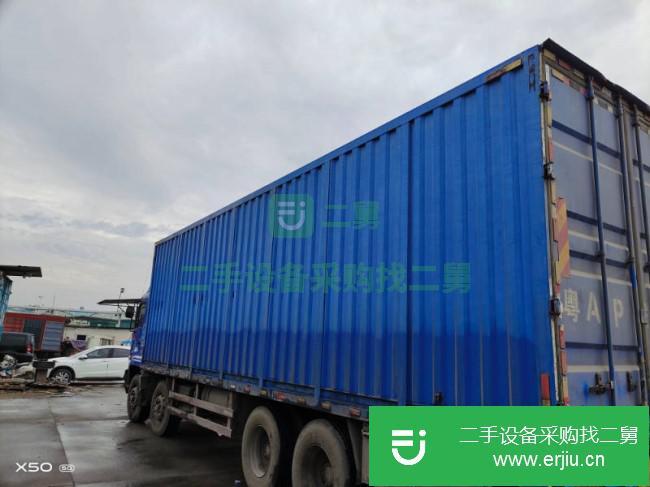 廣東出售二手華菱之星廂式貨車