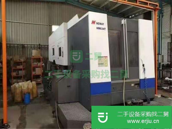 江蘇出售二手紐威HM634T臥式加工中心