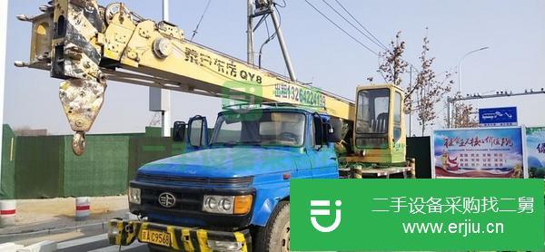 北京出售二手05年大八噸汽車吊