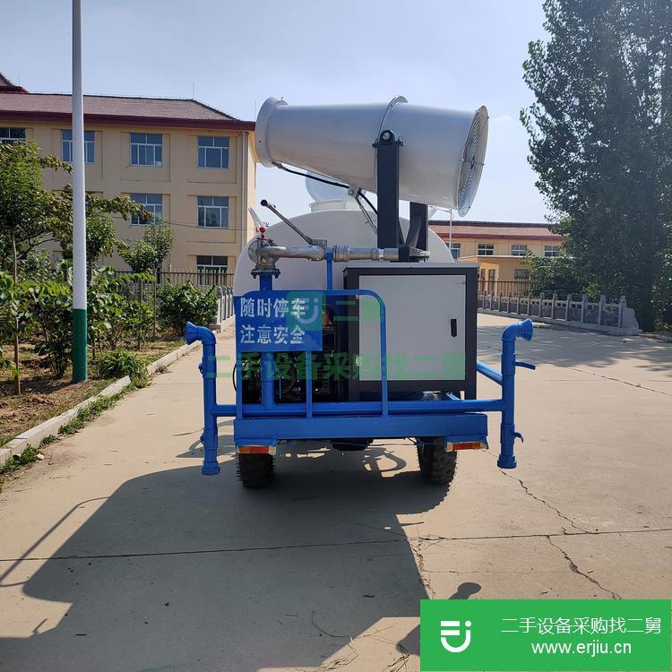 山東出售二手小型霧炮灑水車