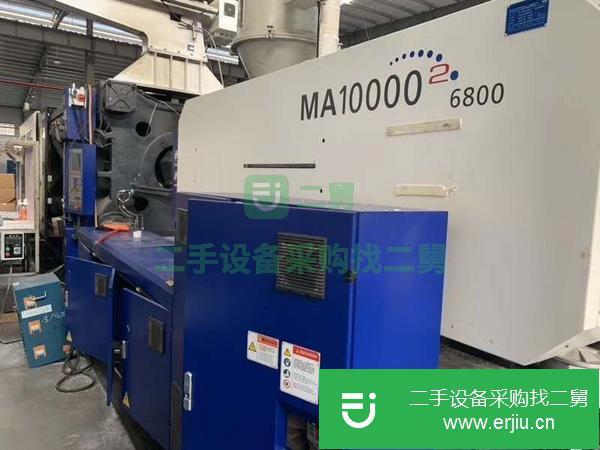 湖南出售二手海天MA10000注塑機