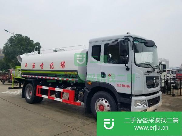 河北出售二手國(guó)六東風(fēng)13噸霧炮灑水車