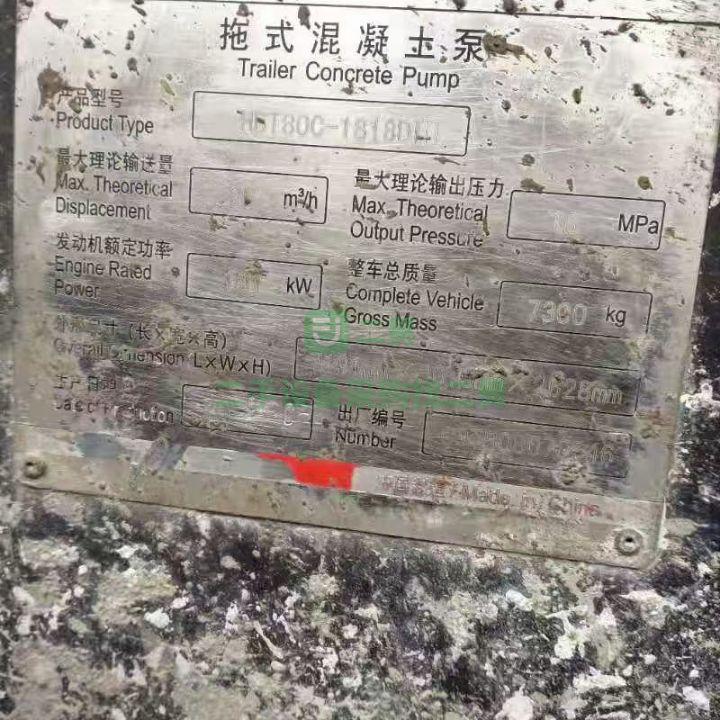 浙江出售二手19年的三一車載泵