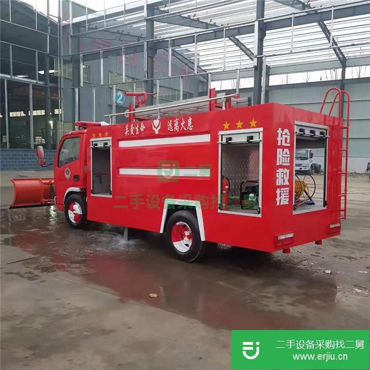 山東出售二手3噸水罐消防車