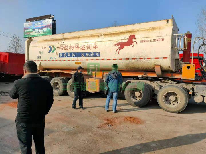 出售20年的9.9米一體罐式后翻自卸車