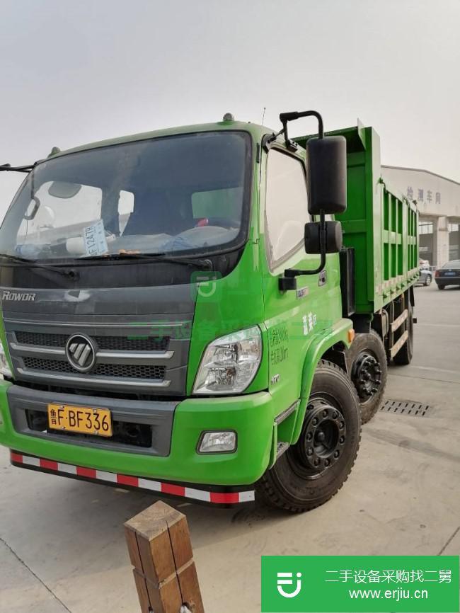 山東出售二手福田瑞沃自卸車