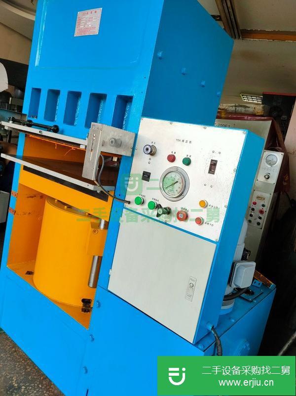 廣東出售二手500噸液壓機(jī)