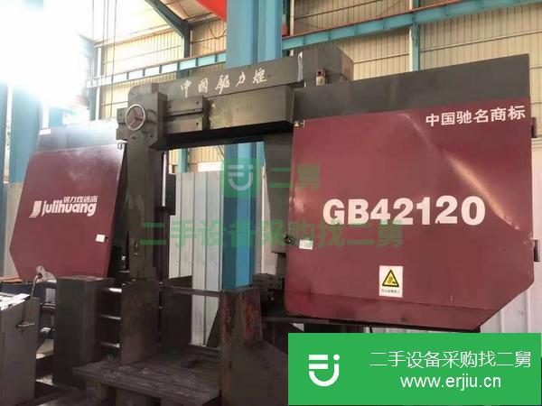 江蘇出售二手浙江鋸力煌GB42120龍門臥式金屬帶鋸床