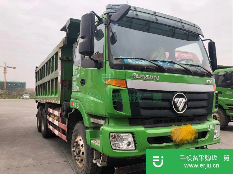河北出售二手福田歐曼380馬力自卸車