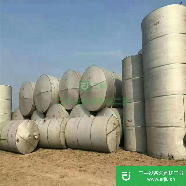 山東出售二手生物質儲罐
