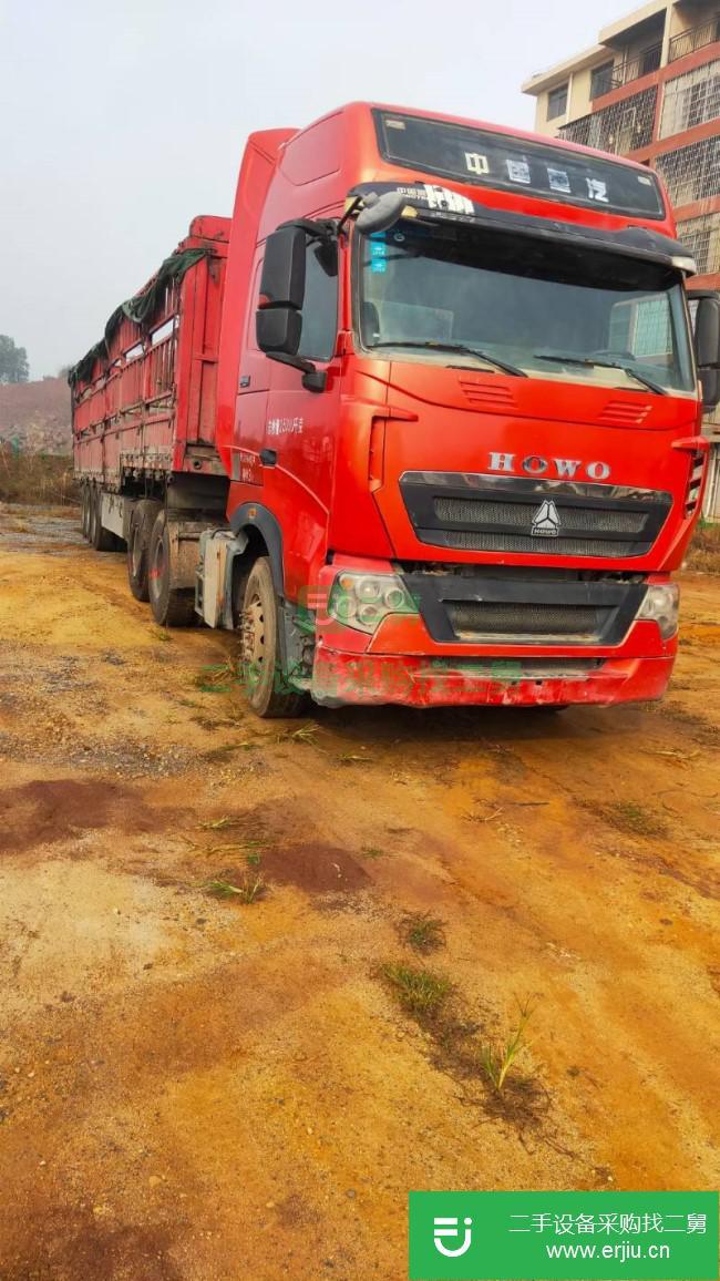 湖南出售二手中國重汽半掛車