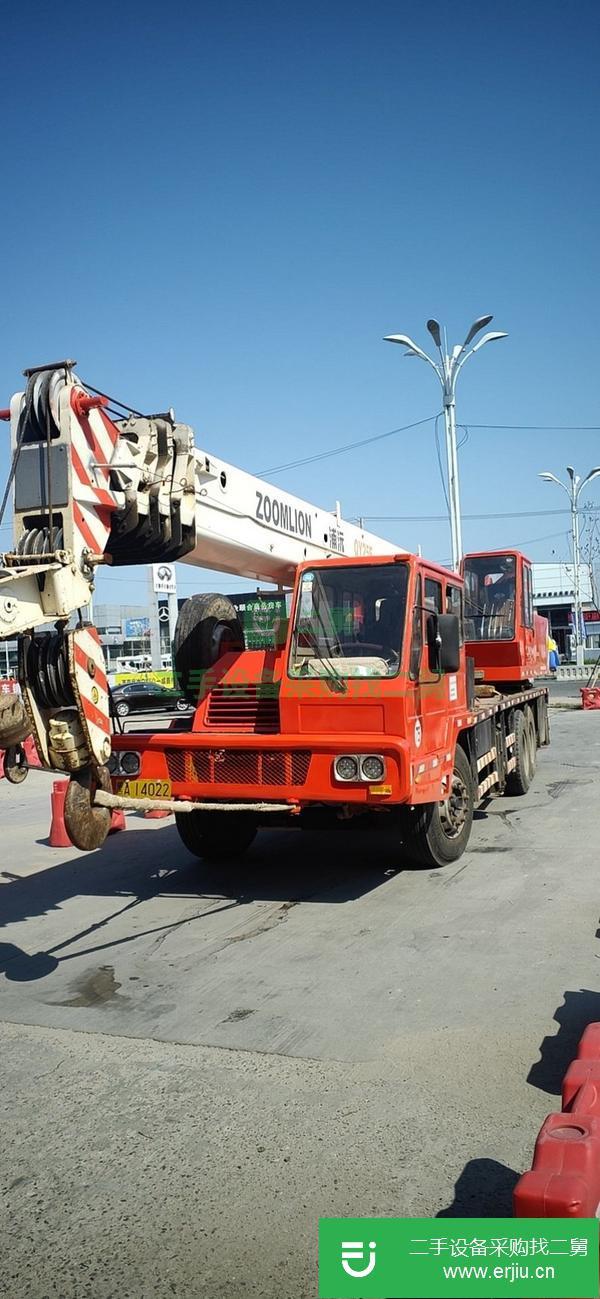 吉林出售二手05年浦沅25噸汽車吊