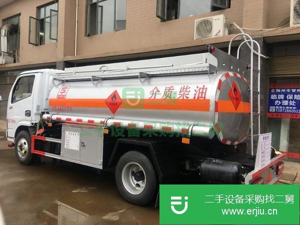 山東出售二手東風(fēng)多利卡2噸油罐車