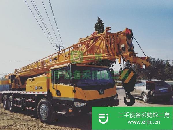 河南出售二手14年徐工25K5汽車吊