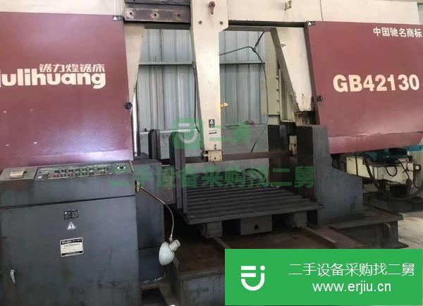 河南出售二手鋸力煌GB42130鋸床