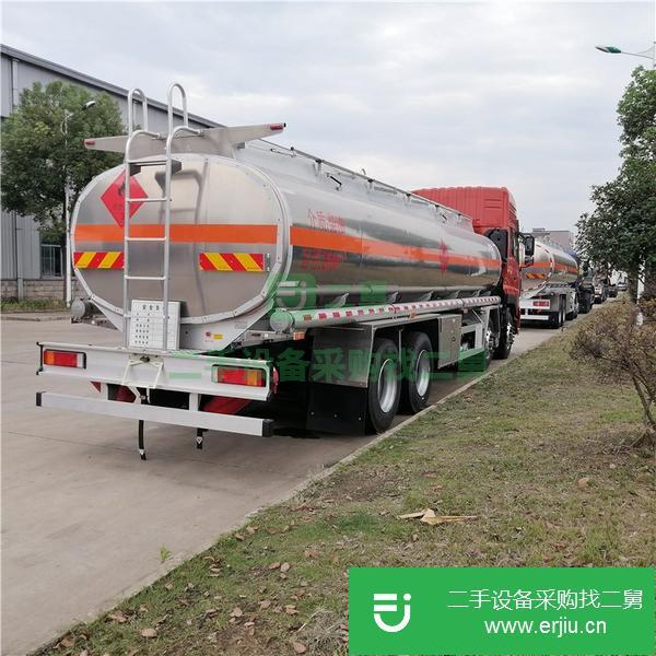 山西出售二手東風天龍前四后八鋁合金油罐車