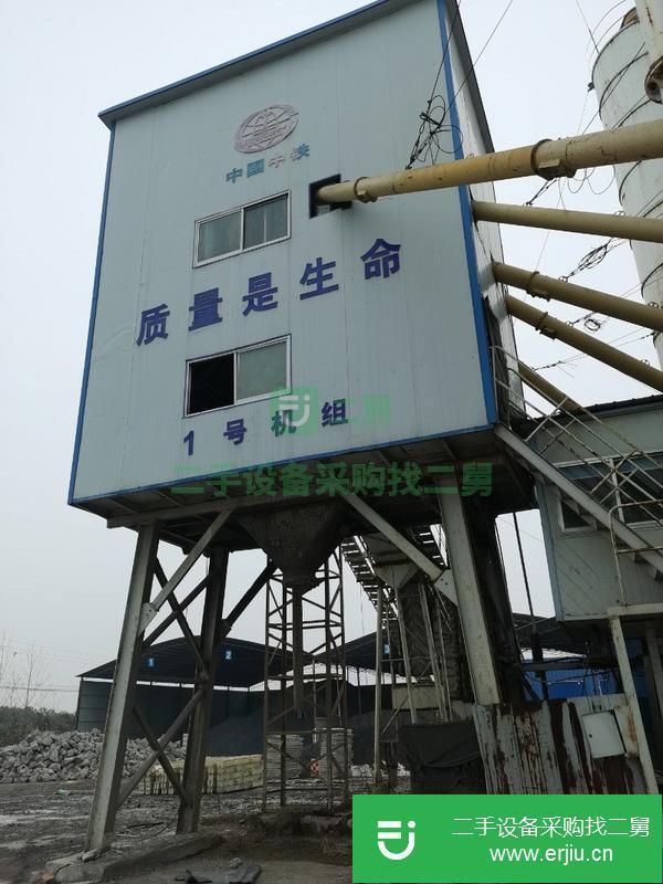 山東出售二手建友180攪拌站