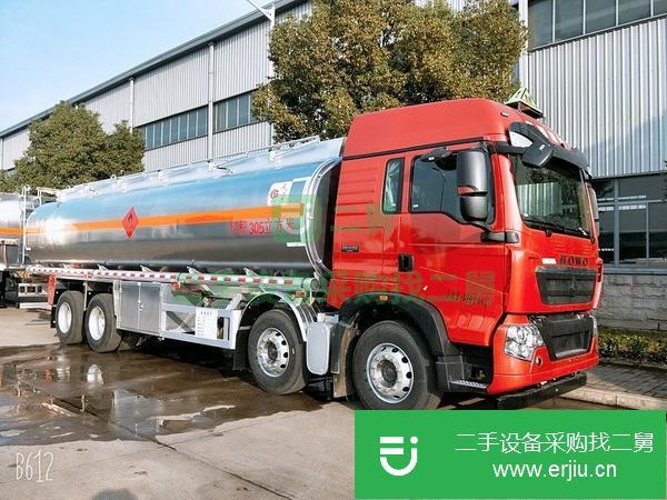 山西出售二手重汽豪沃鋁合金20噸油罐車