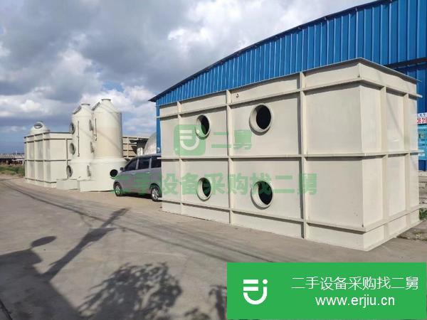 廣東出售二手廢氣處理設備