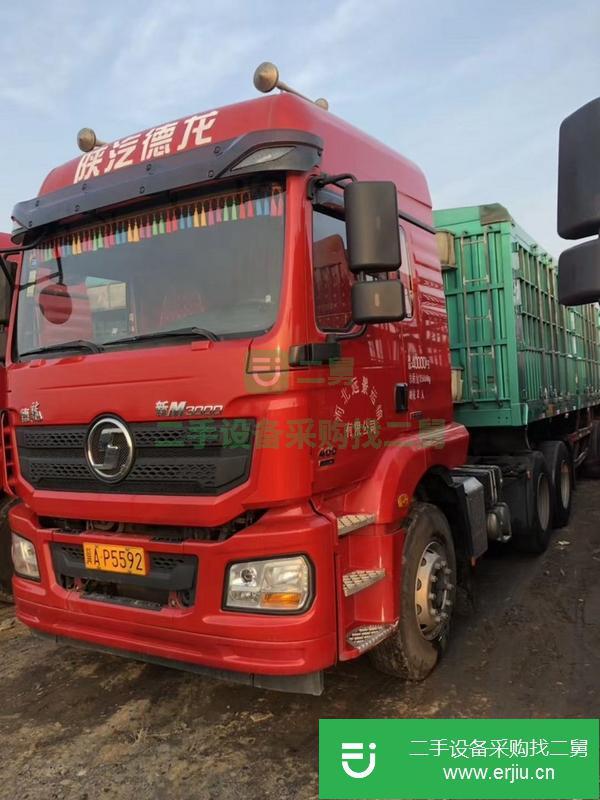 河北出售二手陜汽德龍400馬力半掛車