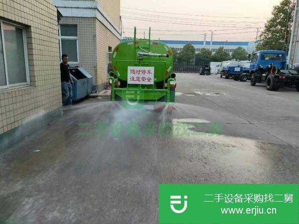 河北出售二手東風5噸灑水車朝柴發動機95馬力