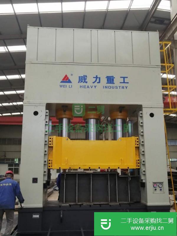 山東出售二手3500噸熱鍛成型液壓機