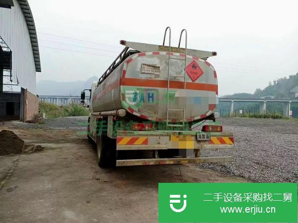 重慶出售二手13噸油罐車