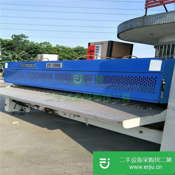福建出售二手五折折疊機(jī)