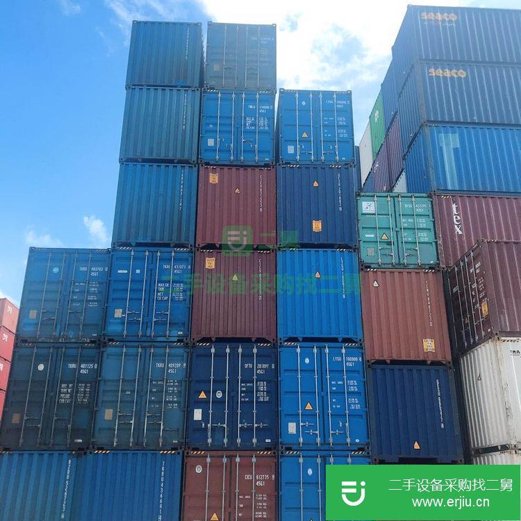廣東出售二手集裝箱 40尺