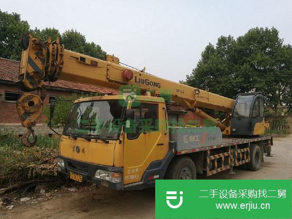 安徽出售二手10年5月柳工12A汽車吊