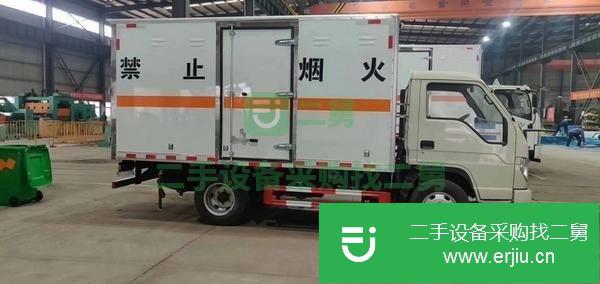 山西出售二手9類危險品廂式運輸車包上戶可分期