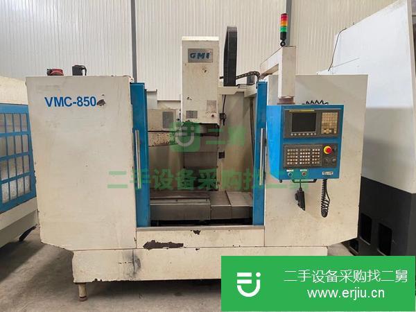 河北出售二手850加工中心
