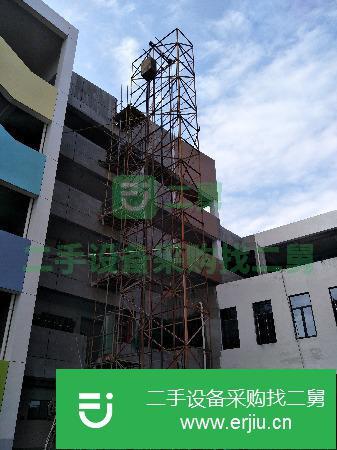 江西出售二手物料提升機