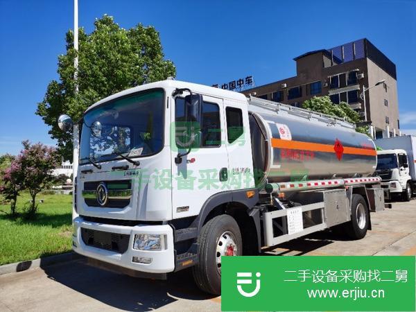 河北出售二手東風D9鋁合金油罐車額定載11噸