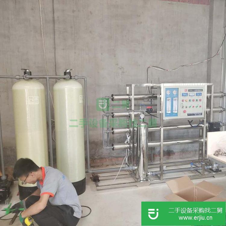 河北出售二手LJ-HD-1000L反滲透設備