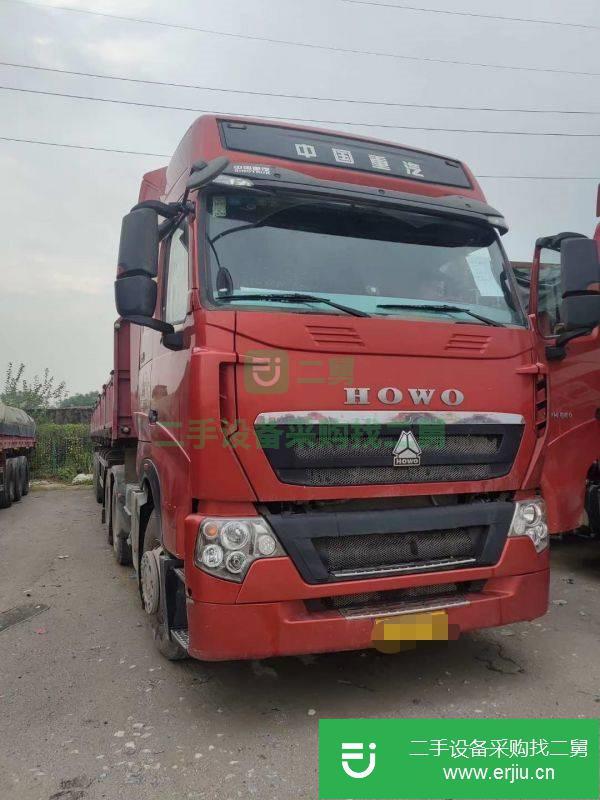 江西出售二手中國重汽半掛車