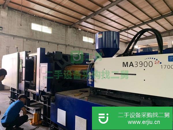 廣東出售二手海天MA3900注塑機