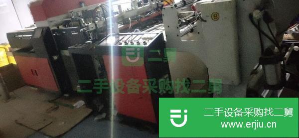 江西出售二手50+2高速熱切制袋機(jī)