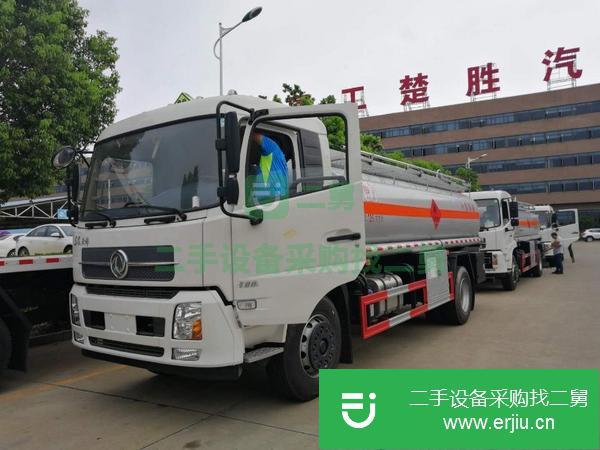 寧夏出售二手2噸油罐車可分期包上戶
