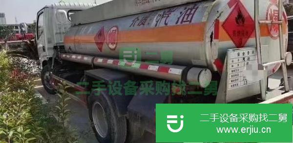 上海出售二手油罐車