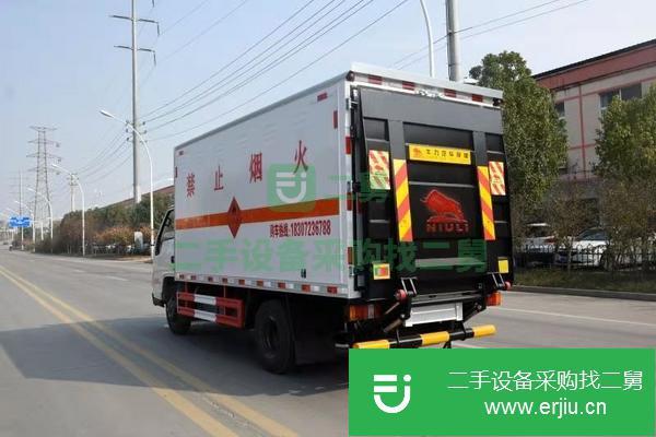 遼寧出售二手危貨品廂式運(yùn)輸車(chē)