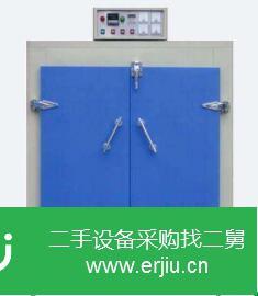 河南出售二手南北FB136L-IIASC干燥箱