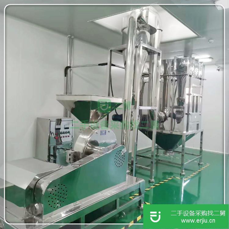 山東出售二手超微粉碎機