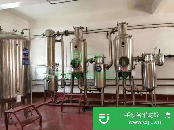 江西出售二手雙效濃縮蒸發器