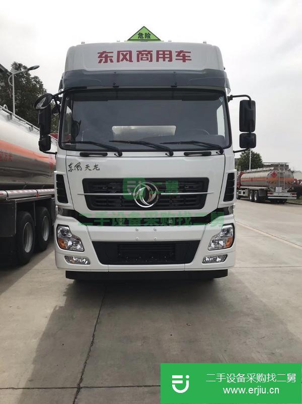 河北出售二手東風(fēng)天龍25噸鋁合金油罐車