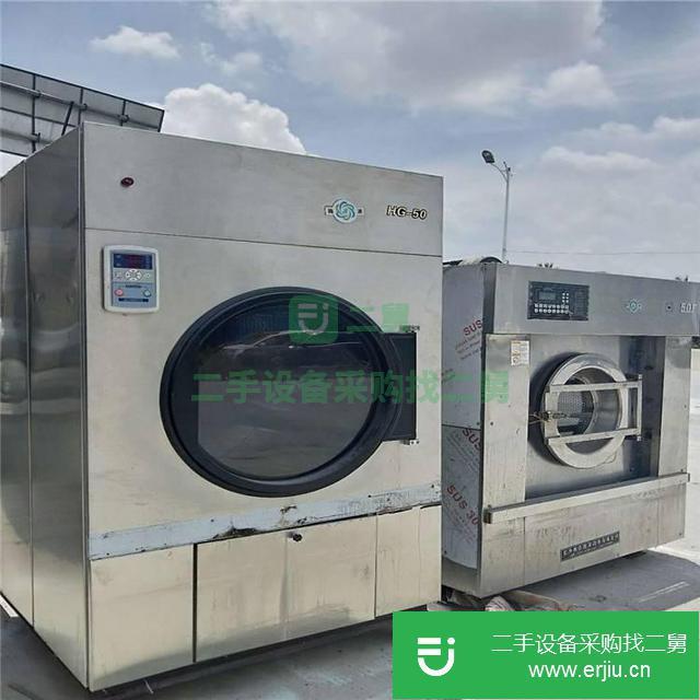 廣東出售二手九成新干洗機